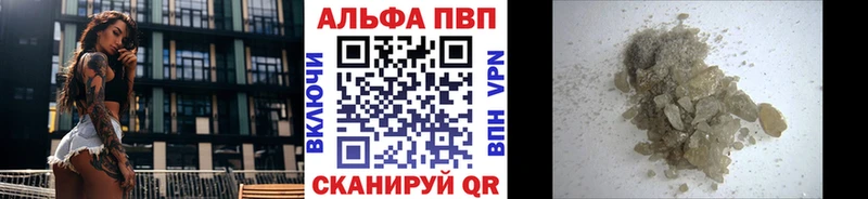 Амфетамин Суворов