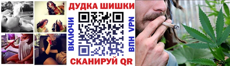 Хочу наркоту Суворов МАРИХУАНА  COCAIN  СОЛЬ  Меф 