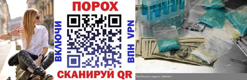 Amphetamine Розовый  MEGA рабочий сайт  Суворов  хочу  