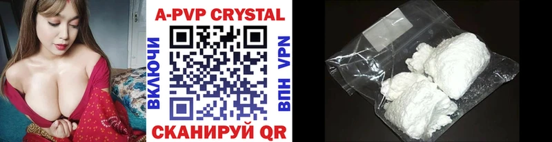 A PVP СК Суворов