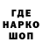 Конопля марихуана Ivan Paukov