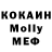МЕТАДОН VHQ Bratock Fufel