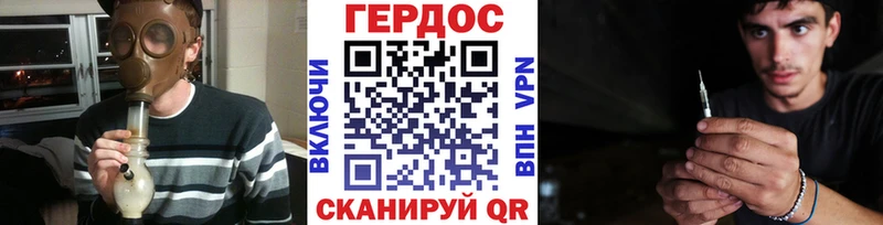 KRAKEN ONION  Суворов  это как зайти  как найти   Героин VHQ 