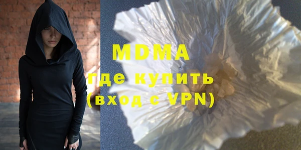 кокаин Аркадак