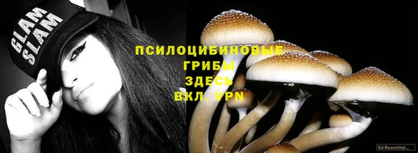 кокаин Аркадак