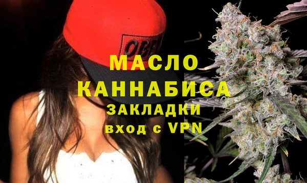 кокаин Аркадак