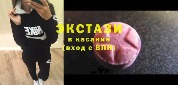 кокаин Аркадак
