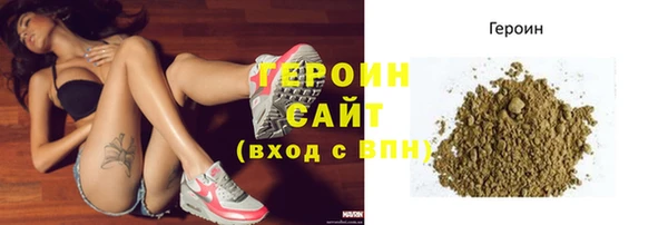 apvp Армянск