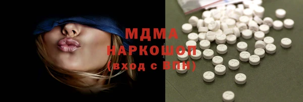 кокаин Аркадак