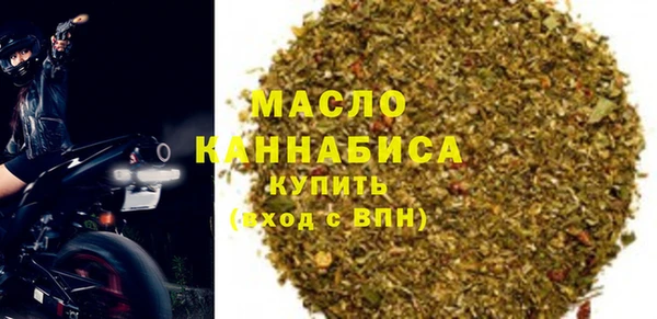 apvp Армянск