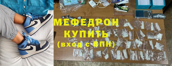 apvp Армянск