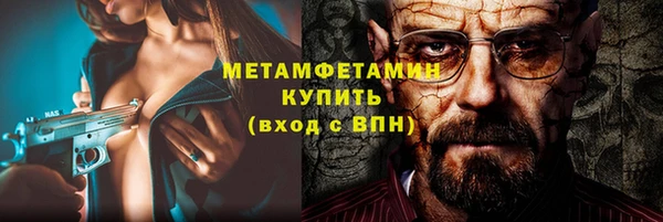 кокаин Аркадак