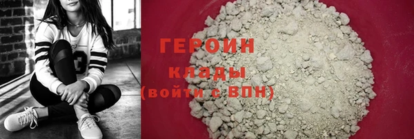 apvp Армянск