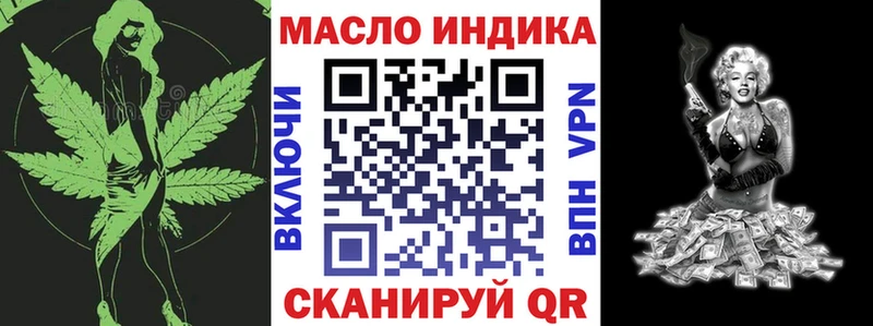 OMG как войти  Суворов  дарк нет официальный сайт  Дистиллят ТГК гашишное масло 